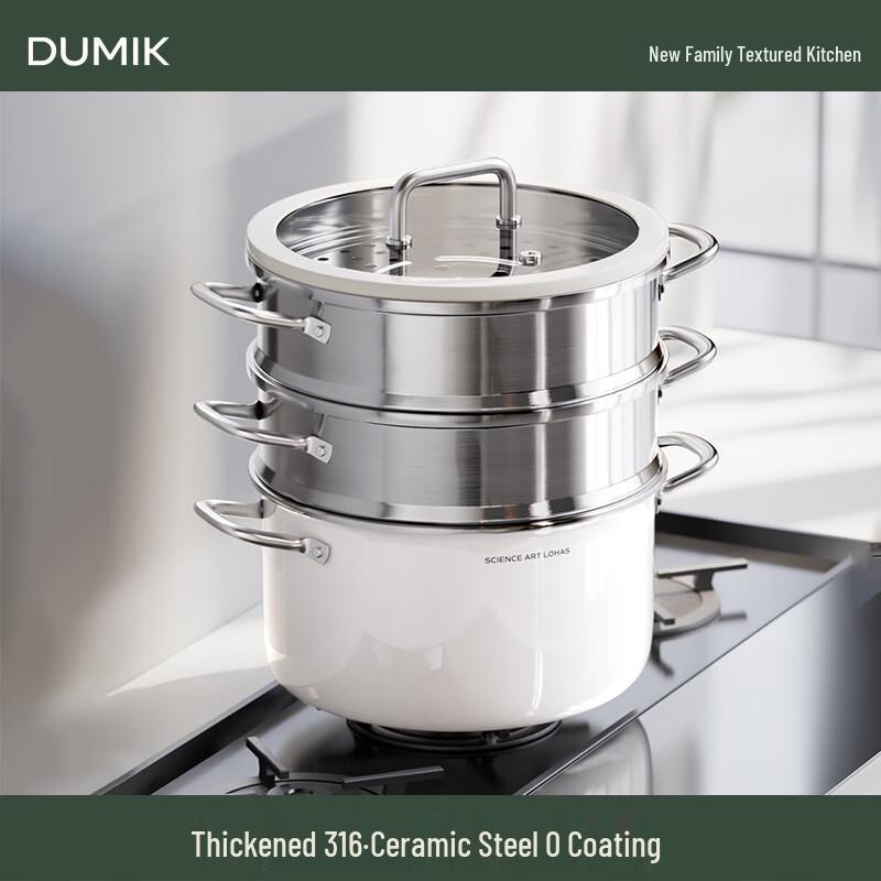 

DUMIK 24CM Ceramic Stainless Steel Steamer Pot Set