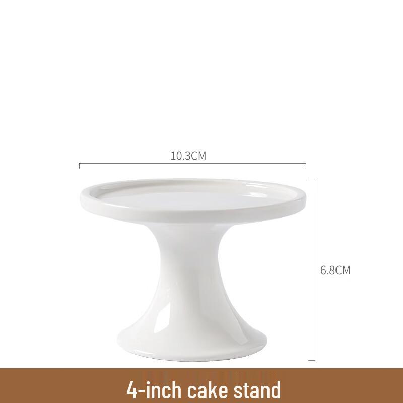 Элегантная керамическая подставка для торта и десертов на высокой ножке