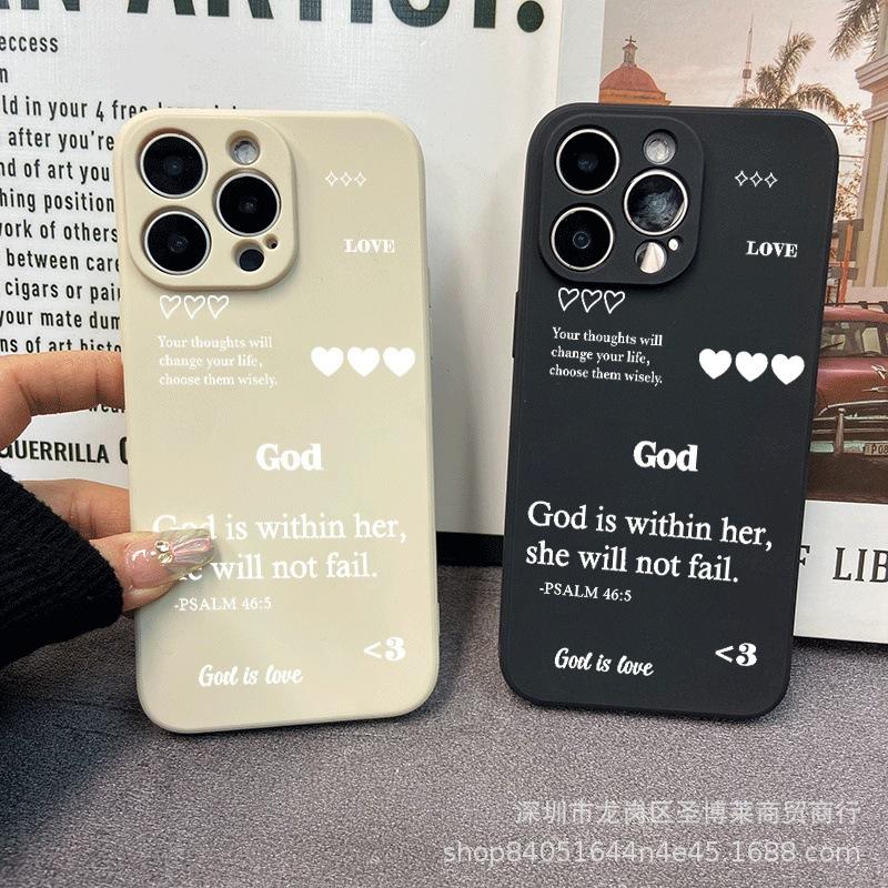 Love English Applicable iPhone15 Mobile Phone Case 14PROMAX All-inclusive 13/11 Anti-drop 16/15 Protective Case 17