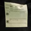 Arran House Suit Setup YA6 Charcoal Gray Men's Used