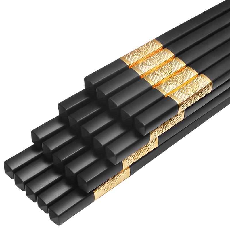 Maxcook Reusable Alloy Chopsticks