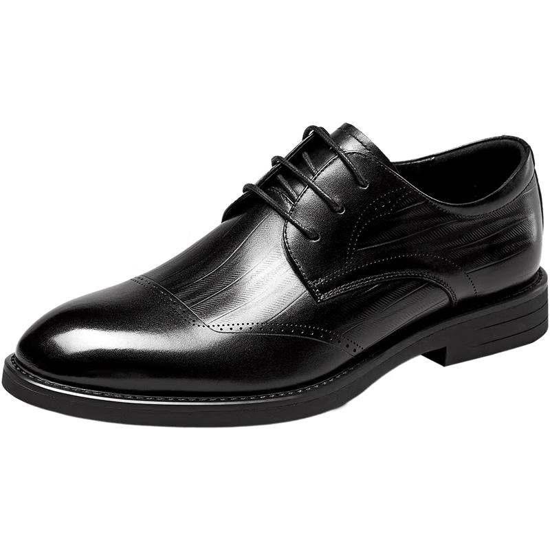 Yearcon Men s Embossed Business Dress Derby Shoes 40