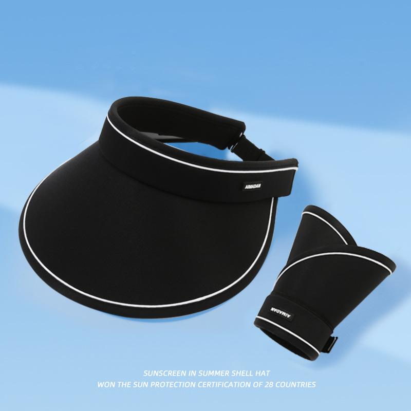 Summer Big Brim Sun Protection Hat Women's Anti-purple Line Empty Top Sun Hat Cycling Face Cover Sun Hat