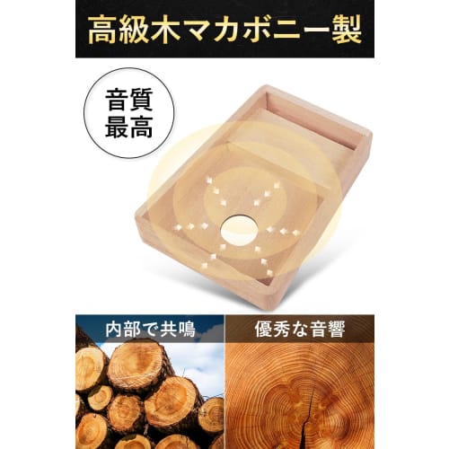 JINSELF Kalimba, 17-Key Beginner Set, Pre-Tuned, Sheet Music, Beginner's Guide, Case, Finger Cots, Musical Instrument, Thumb Piano for Kids, Mahogany,