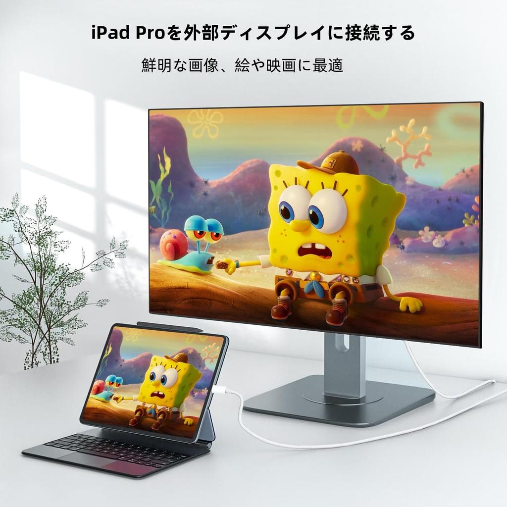 New Edition MFi Certified iPhone HDMI Conversion Cable 2M Lightning HDMI Conversion Cable iPhone Display On TV Cable 1080P Full HD TV Large Screen No