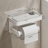 Wall-Mounted Two-In-One Toilet Paper Holder Space Aluminum Paper Towel Storage Rack Bathroom Mobile Phone Storage Rack