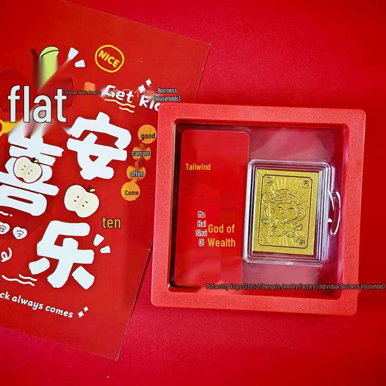 999 Fine Gold Mobile Phone Sticker - 2mg Gold Leaf Princess Wealth Attraction Gift Set