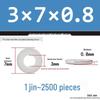 Extra Thick Galvanized Iron Flat Washer, Round, M3-M62