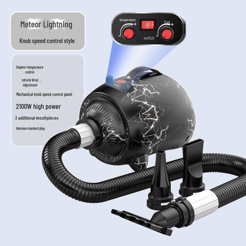 "High-Power Quick-Drying Pet Hair Dryer for Large Dogs"