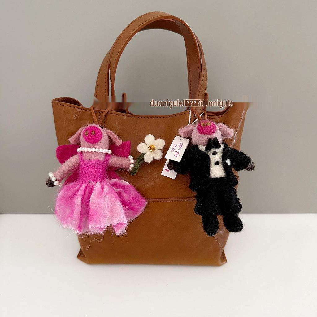 Nepal Handmade Wool Felt Pig Couple Keychain & Car Charm Ornament Gift