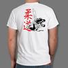 Judo t-shirt Martial Arts fighters gift