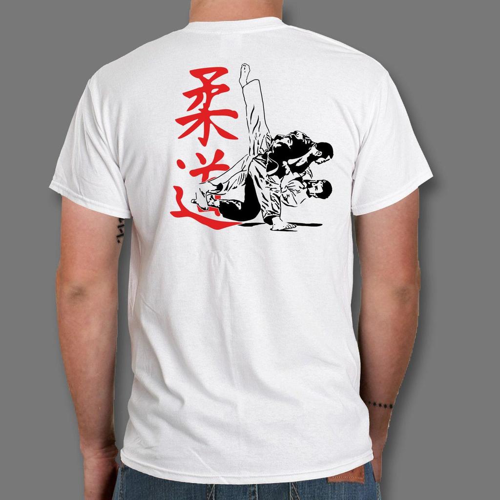 Judo t-shirt Martial Arts fighters gift