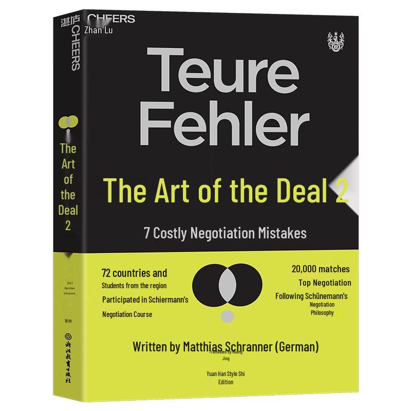 Business Negotiation and Strategy Books