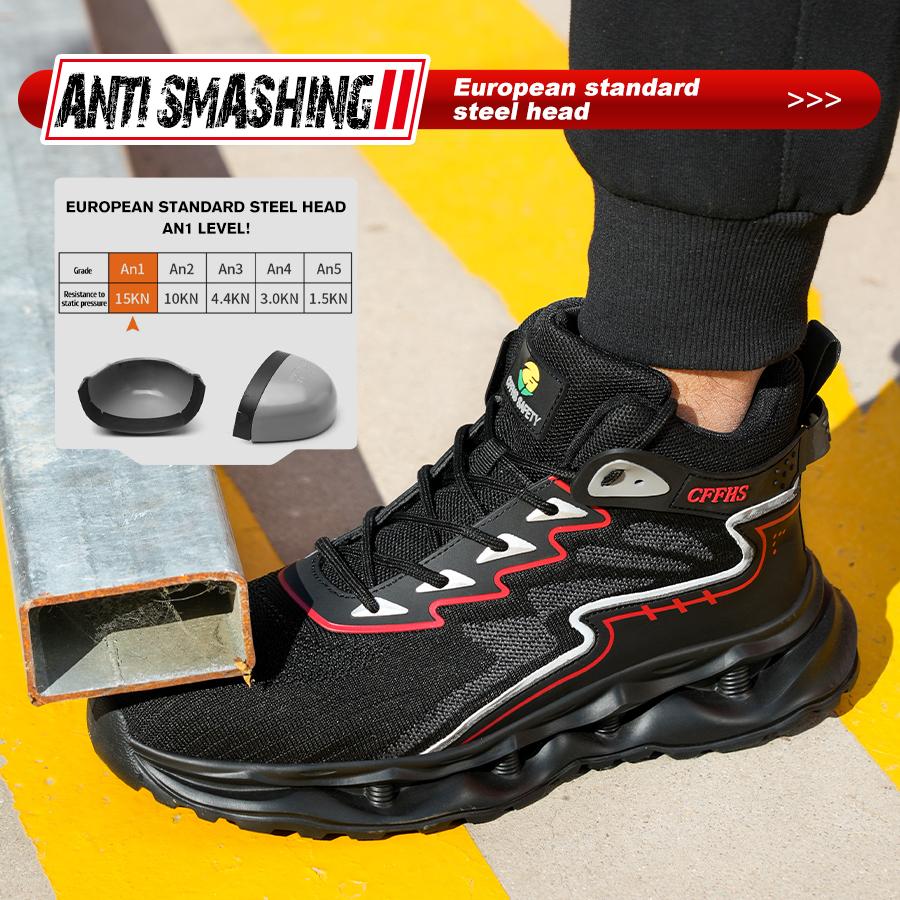 Fashion Steel Toe Shoes For Men Safety Shoes Anti-Smash Anti Puncture Work Boots Indestructible Shoes Security Protection Boots