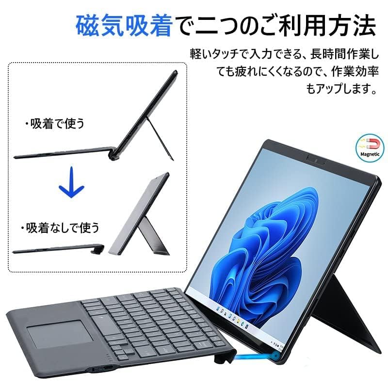 Surface Pro Pro Pro X Keyboard with English Magnetic for Surface Pro Pro Pro X Tablet Backlit 11/Pro 10/Surface 9/Surface 8/Pro Touchpad, Backlit,