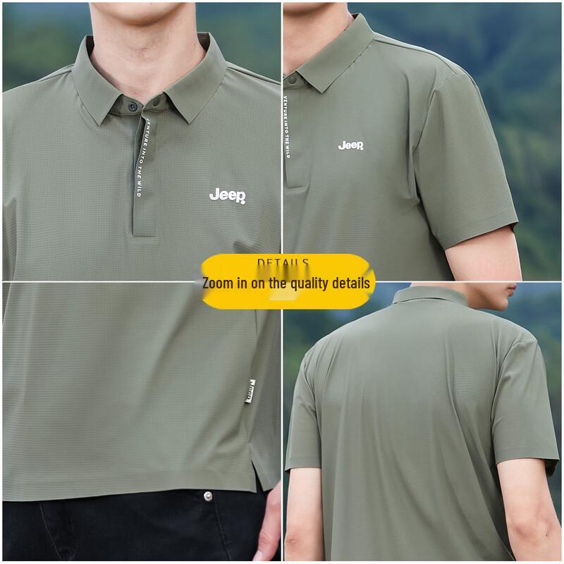Jeep Men's Summer Casual Polo Shirt
