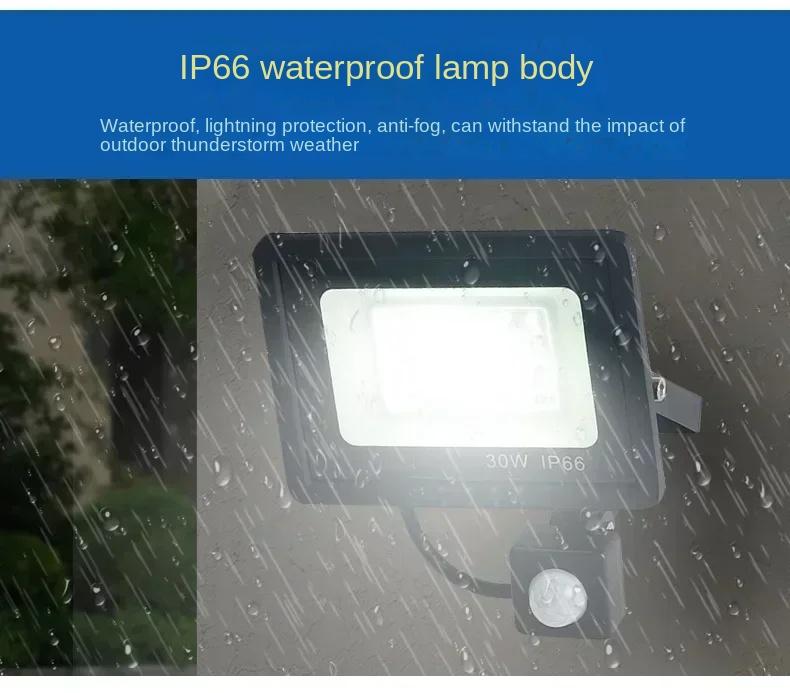 Motion Sensor LED Flood Light 50W 30W 10W AC 220V Waterproof IP65 Reflector Floodlight Lamp Foco Led Exterior Spot Outdoor Light