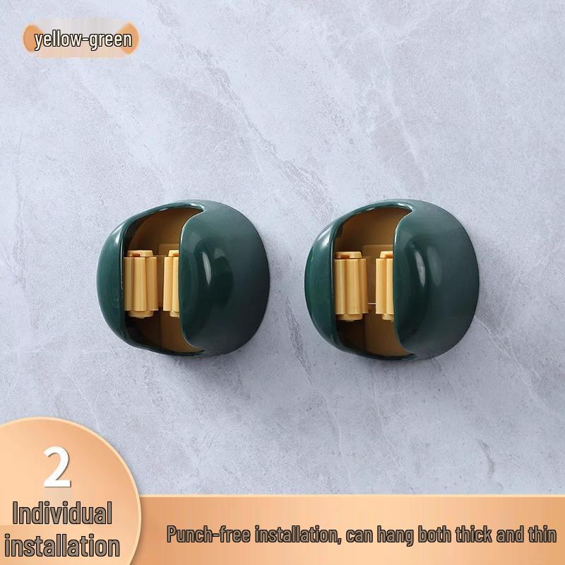 Punch-Free Wall-Mounted Mop and Broom Holder