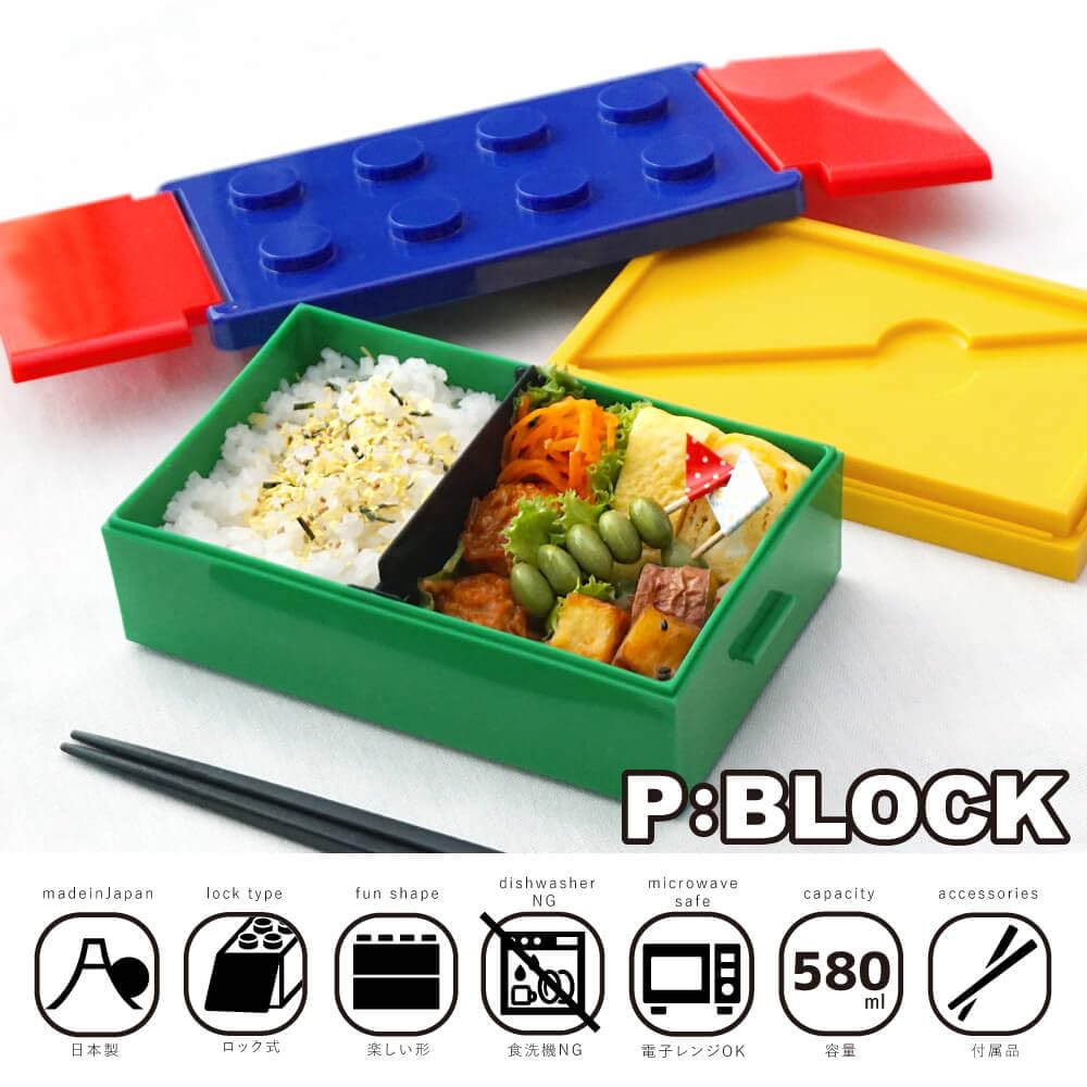 Padou Locking Block Bento 580ml Chopsticks Made In Japan [PBLOCK] Single-Tier Box, (Red), Belt-Free, Microwave-Safe, Included, Lightweight,