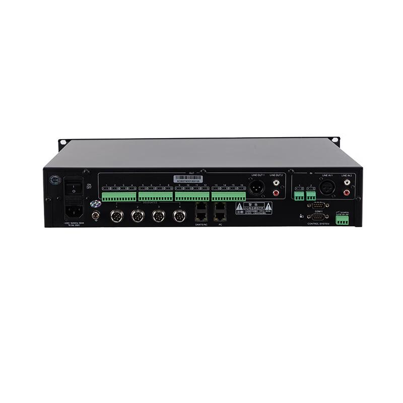 ITC RX-0400M Conference Microphone Host (CN Version)