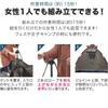 FIELDOOR Square Type for 4 Width 200cm X Depth 200cm X Height 120cm To Set Just Pull the One-touch Tent, People, [khaki] (Easy Up, String!)