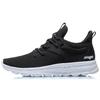 Li Ning Low Top Running Shoes Men's Black AREQ029-3