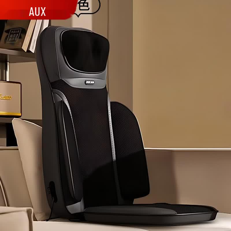 

AUX Full Body Kneading & Heat Massage Cushion CN plug (adapter included)