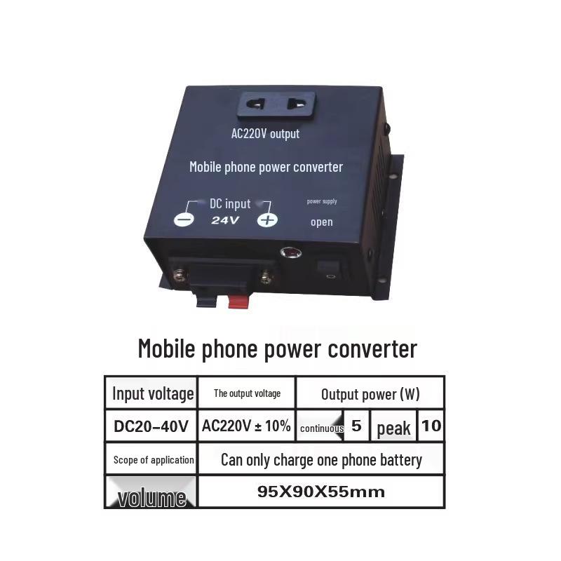 Marine Mobile Charger: 24V to 220V High-Frequency Power Converter Other другой