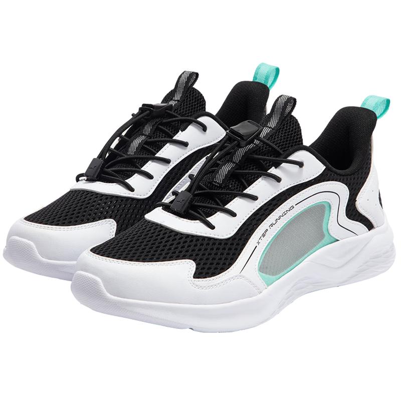 XTEP Kids  Boys  Mesh Running Shoes 39