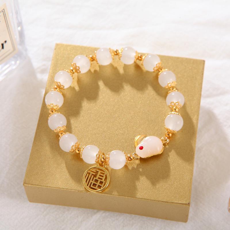 Lily of the Valley Butterfly Bracelet - Multi-Style Beaded Star & Moon Design
