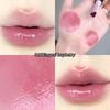 GEGE BEAR Moisturizing Solid Lip Gloss,  Moisturizing Mirror Holding Makeup Pure, Boiled Water Lip Gloss