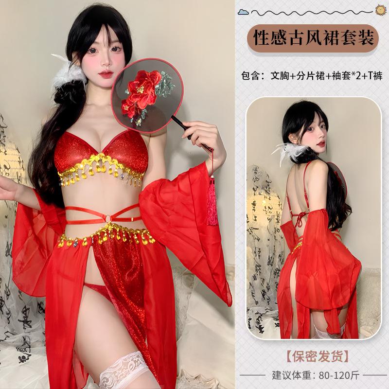 Sexy Lingerie Sexy Hanfu Belly Pocket Uniform Free of Temptation Antique Exotic Dancer Suit Couple Flirting