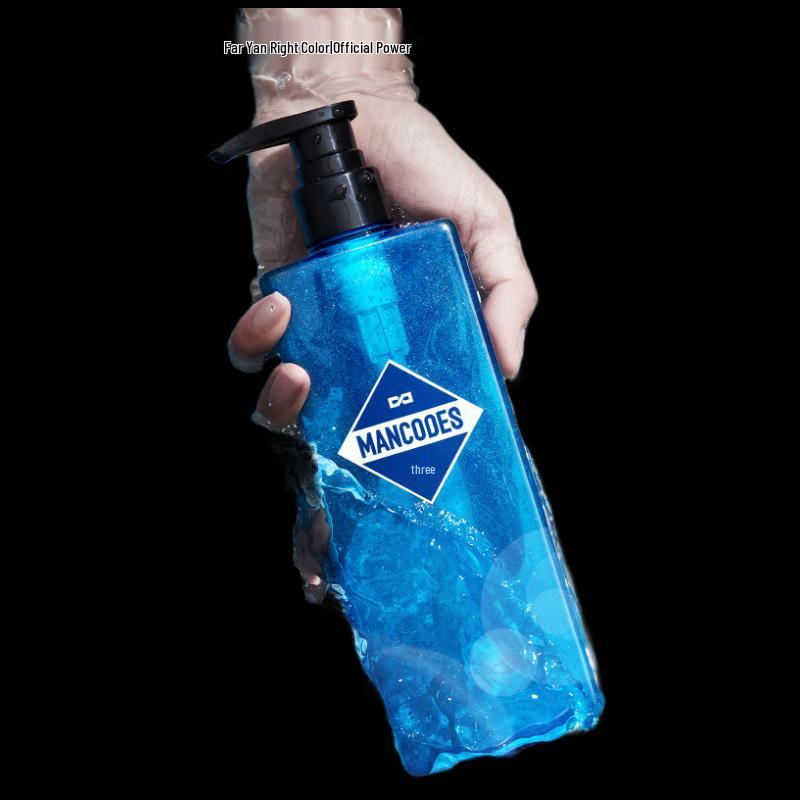 Zuo Yan You Se Azure Gold Perfume Shower Gel