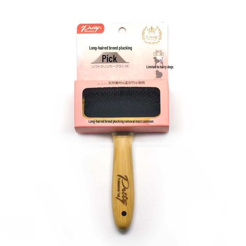 Bamboo & Steel Wire Pet Comb: Fluffy Fur, Massage Needle Brush for Cats & Dogs