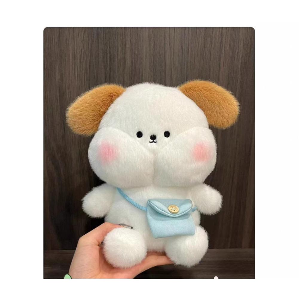 Backpack Animal Small Plush Toy 8 Inch Grab Machine Doll Doll Wedding Throwing Doll Gift