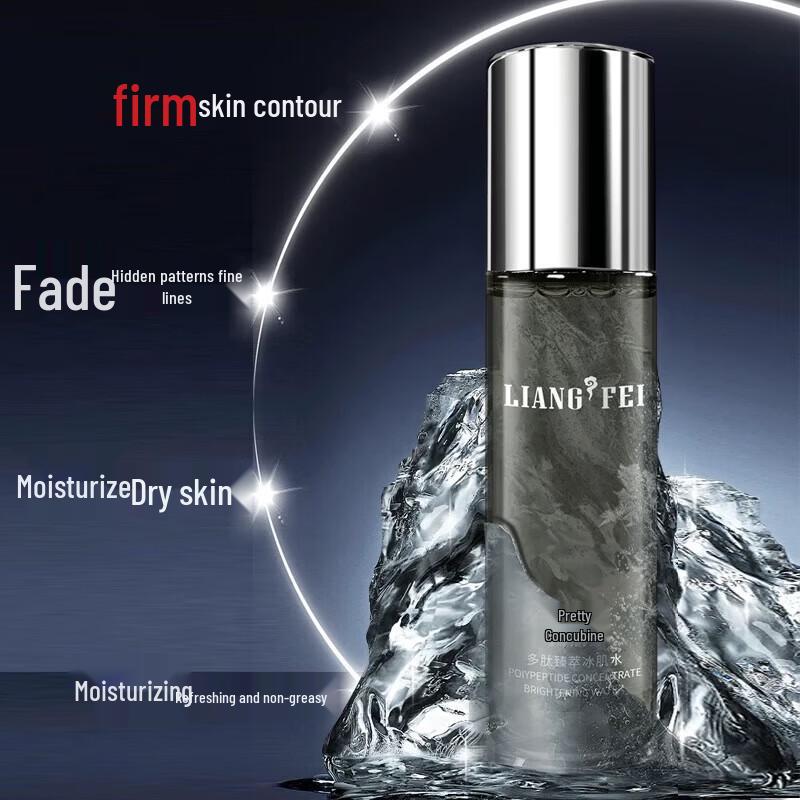 LIANGFEL Peptide Essence Ice Skin Toner 150ml