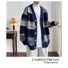 Autumn Men's Striped Gradient Cardigan Sweater
