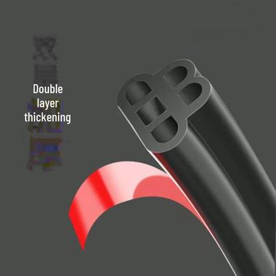 Universal Double-Layer Car Door Sealing Strip for Sound Insulation, Dustproof and Anti-Collision