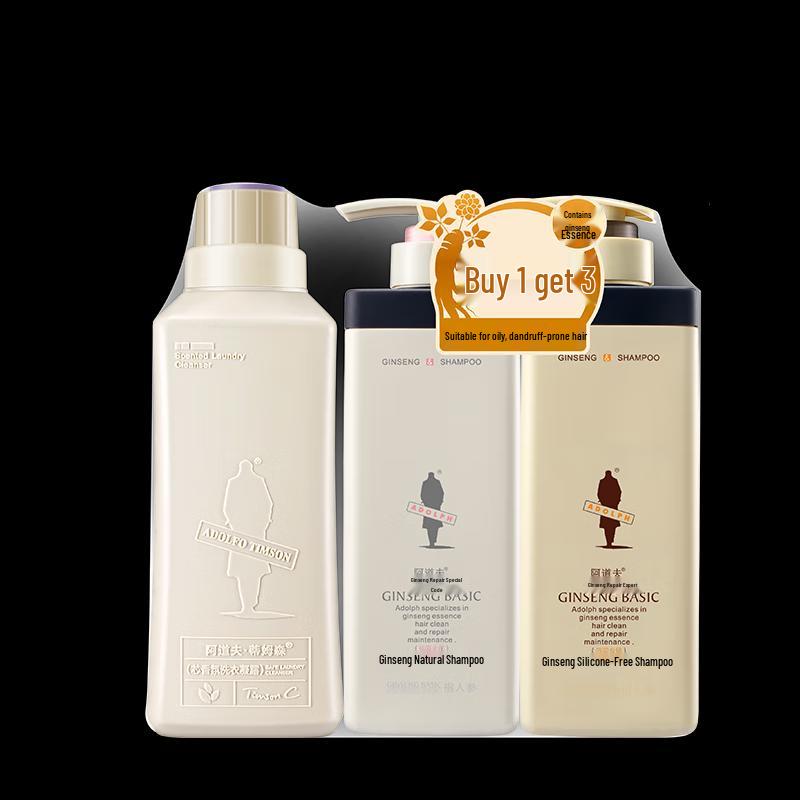 Ado Ginseng Anti-Dandruff Hair Care & Timson Laundry Gel Home Combo