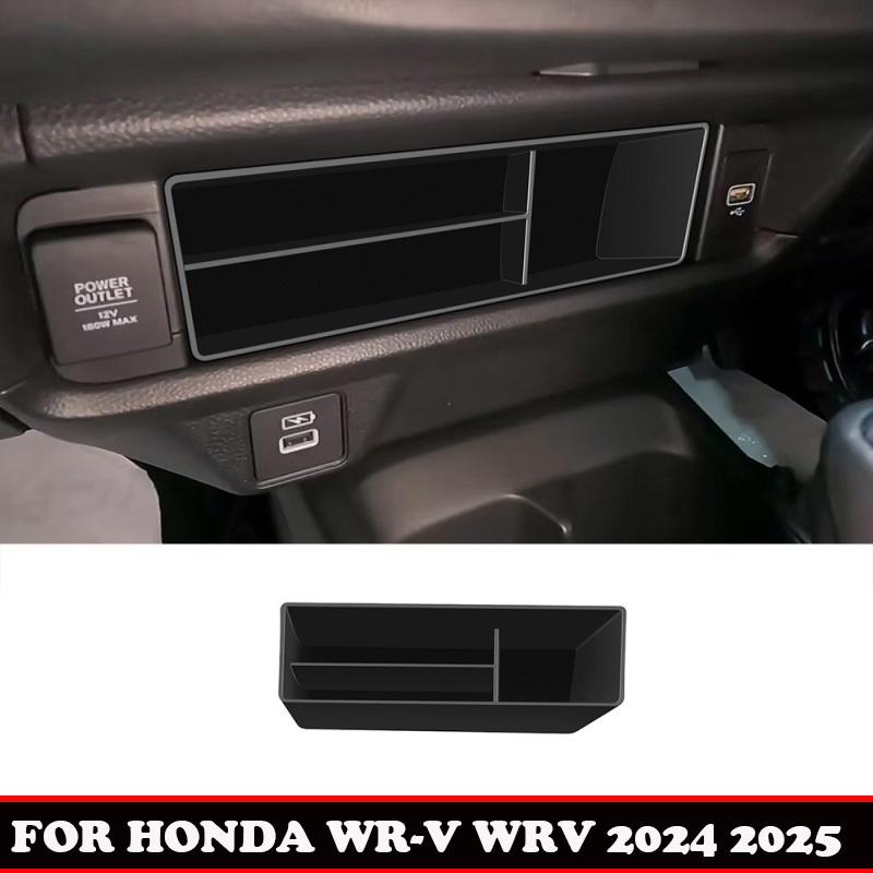 For HONDA WR-V WRV DG5 Series 2024 2025 Central Control Storage Box Cover Sorting and Organizing Boxes Interior Accessories