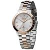 Vivienne Westwood Women's Watch VV152RSSL