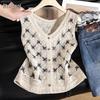 Women's Elegant V-neck Embroidered Layering Vest