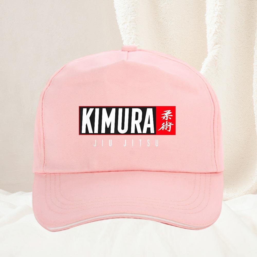 Kimura  Jiu Jitsu hat BJJ  Brazilian Martial Arts Baseball Cap Graphic Design Adjustable Unisex Women Golf Snapback hat