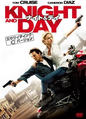 DVD  - Knight and Day Japan Movies & DVD Used