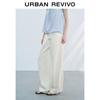 UR 2025 Summer Fashion Beaded Tie-Waist Wide-Leg Pants