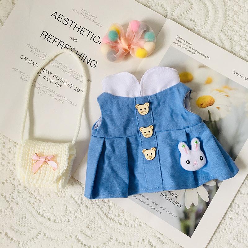 Medium 30cm Handmade Doll Clothes for Jointed Bear - S Size Belle Lulu Outfit Gift for Girls