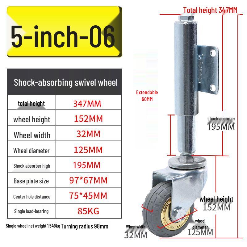 Shock-Absorbing Rubber Silent Wheel Caster (2" to 5") - Polyurethane with Spring Mechanism