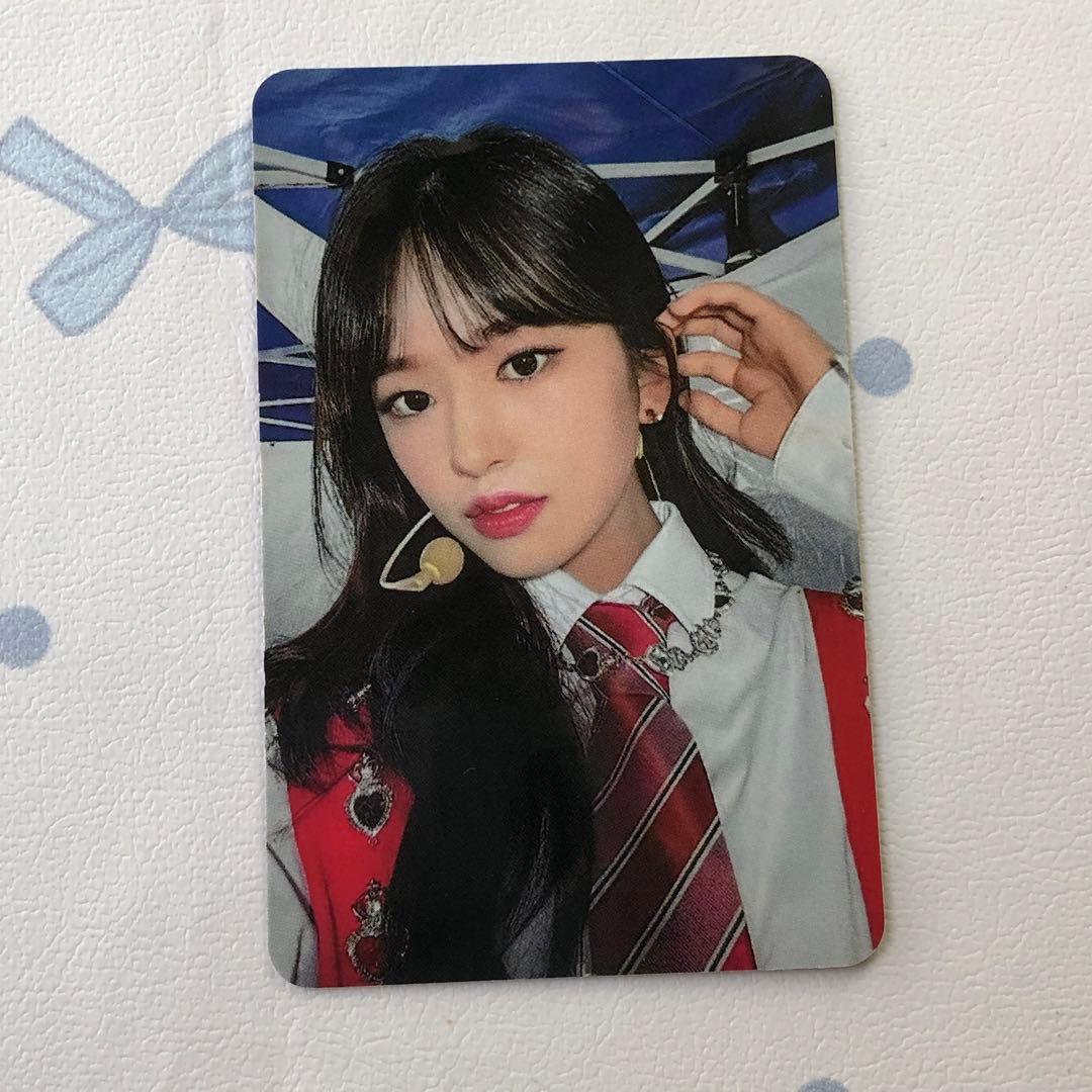 

[USED] IVE Yujin i ve Bonus 2022 UNI-KON Trading Card