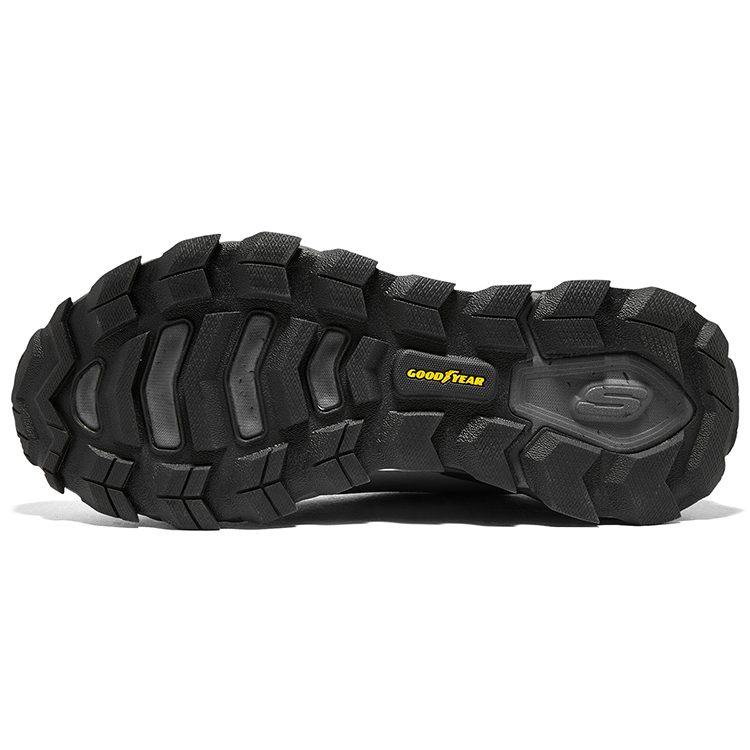 Skechers Max Protect Liberated 'Olive Green' 237301C-OLV