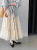 Jiang Zuo French Lace Embroidered Long Skirt - Women's 2026 Spring Large Swing Style